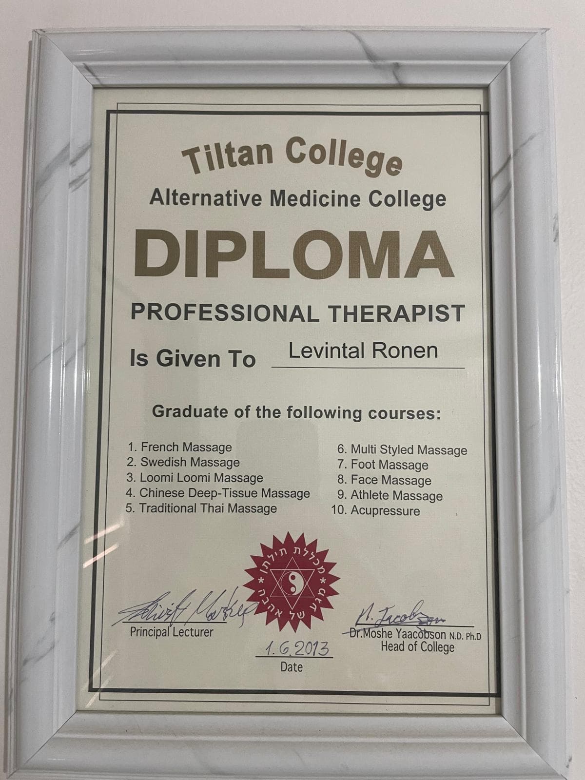 תעודת כוסות רוח